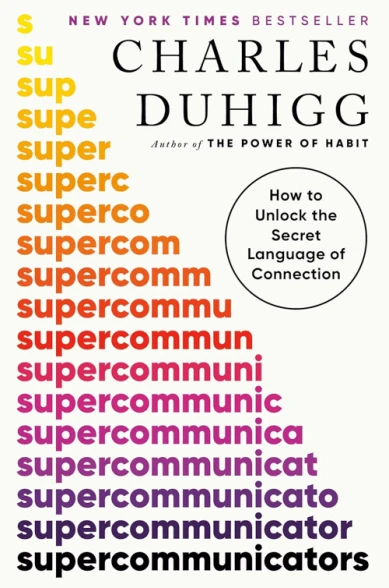 Libro: SUPERCOMMUNICATORS - Museo Librería Génesis Perú