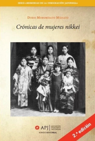 Libro: CRONICAS DE MUJERES NIKKEI - Museo Librería Génesis Perú