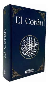 Libro: EL CORAN - TAPA DURA - Museo Librería Génesis Perú