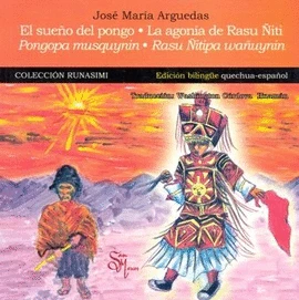 Libro: EL SUEÑO DEL PONGO QUECHUA ESPAÑOL - Museo Librería Génesis Perú