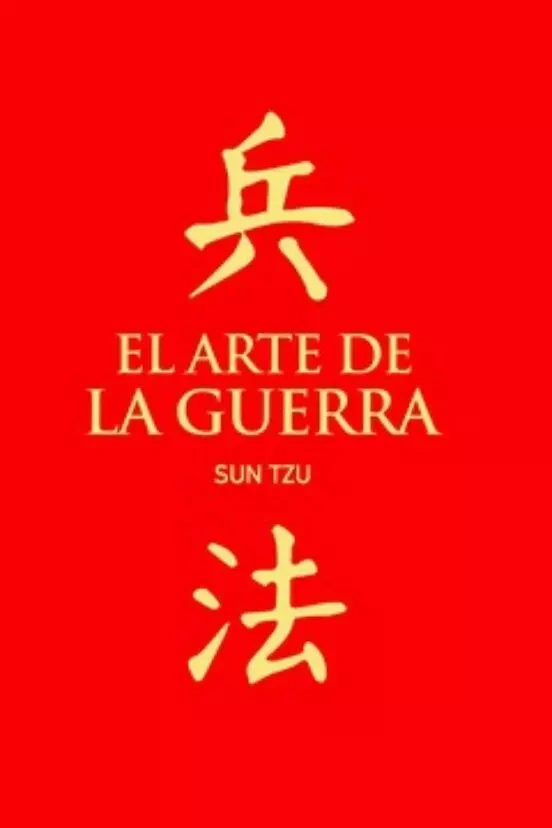 Libro: EL ARTE DE LA GUERRA - TAPA DURA - Museo Librería Génesis Perú