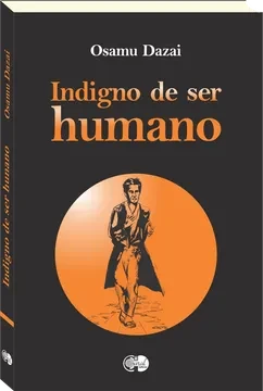 Libro: INDIGNO DE SER HUMANO - Museo Librería Génesis Perú