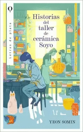 Libro: HISTORIAS DEL TALLER DE CERAMICA SOYO - Museo Librería Génesis Perú