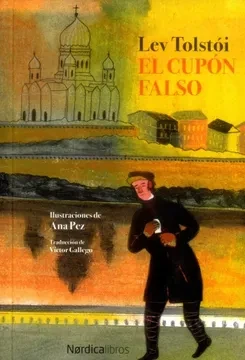Libro: EL CUPON FALSO - Museo Librería Génesis Perú
