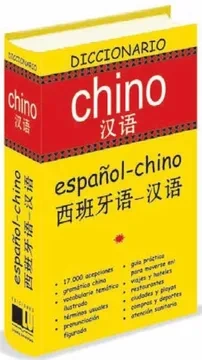 Libro: DICCIONARIO ESPAÑOL-CHINO - Museo Librería Génesis Perú