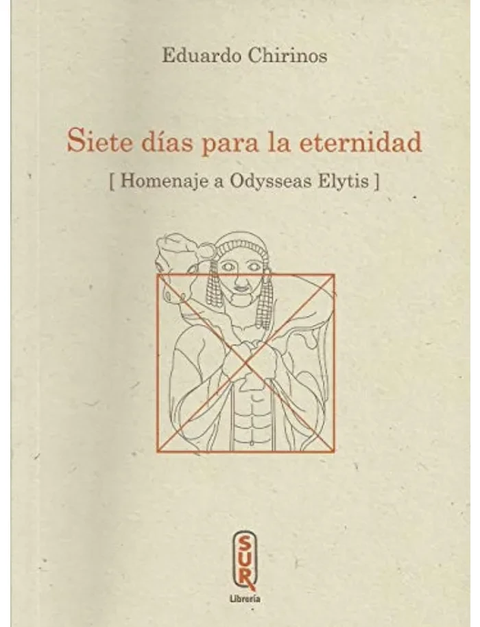 Libro: SIETE DIAS PARA LA ETERNIDAD - Museo Librería Génesis Perú