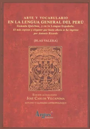 Libro: ARTE Y VOCABULARIO EN LA LENGUA GENERAL DEL PERU LLAMADA QUICHUA - 2 TOMOS - Museo Librería Génesis Perú